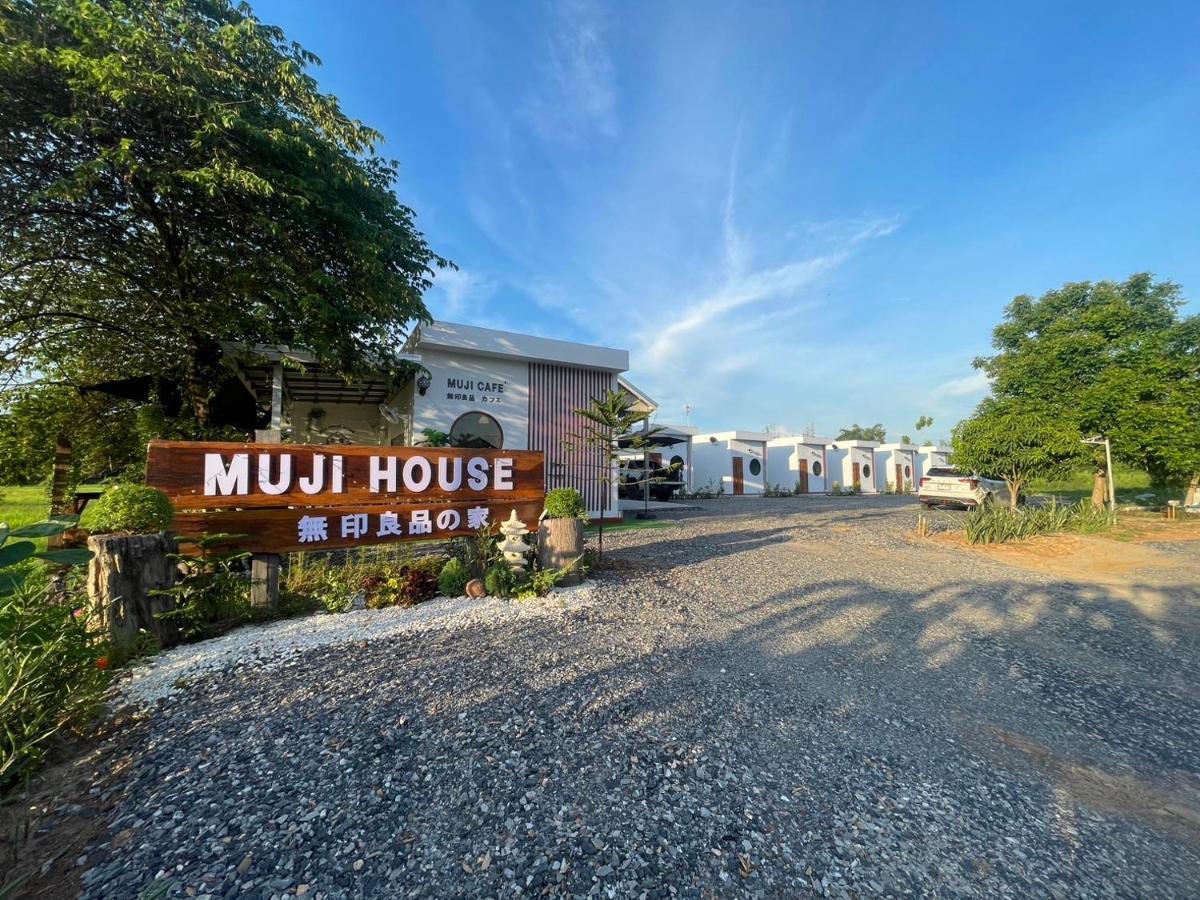 Muji House Resort Non Sang Exterior photo