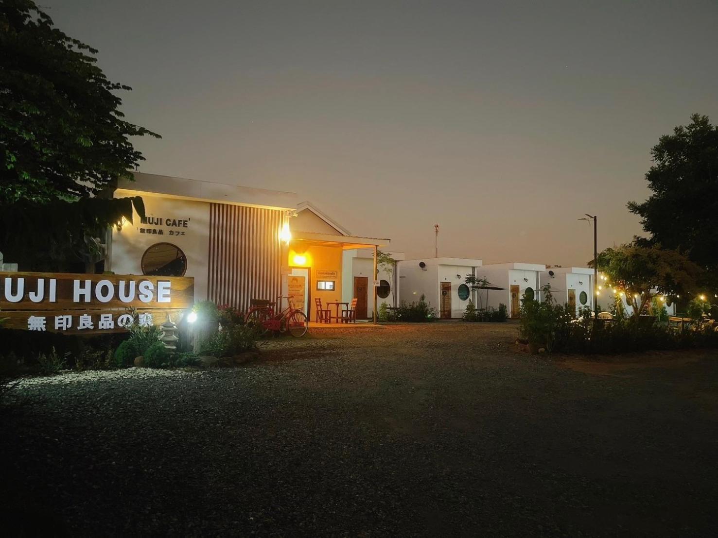 Muji House Resort Non Sang Exterior photo